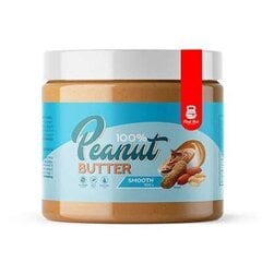 Zemesriekstu sviests Cheat Meal Peanut Butter, 500 g cena un informācija | Funkcionālā pārtika | 220.lv