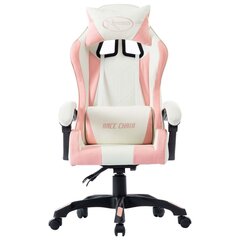 vidaXL biroja krēsls, rozā mākslīgā āda cena un informācija | Biroja krēsli | 220.lv