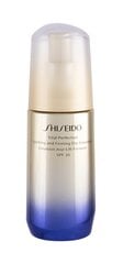 Sejas emulsija nobriedušai ādai Shiseido Vital Perfection 75 ml cena un informācija | Serumi sejai, eļļas | 220.lv