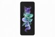 Samsung Galaxy Z Flip3 5G, 128 GB, Lavender cena