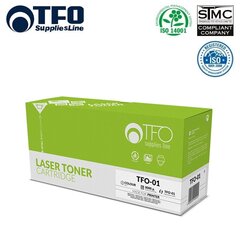 TFO Brother TN-3480 Lāzedrukas kasete priekš DCP-L5500DN / DCP-L6600 / HL-L5000 / 8K Lapas (Analogs) cena un informācija | Kārtridži lāzerprinteriem | 220.lv
