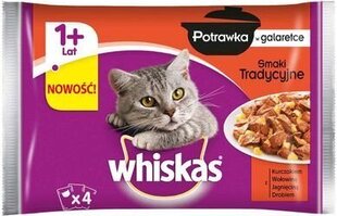 Whiskas konservu komplekts pieaugušiem kaķiem, 4x85 g cena un informācija | Konservi kaķiem | 220.lv