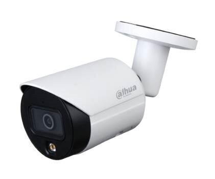 Dahua IPC-HFW2439S-SA-LED-0280B-S2 cena un informācija | Datoru (WEB) kameras | 220.lv