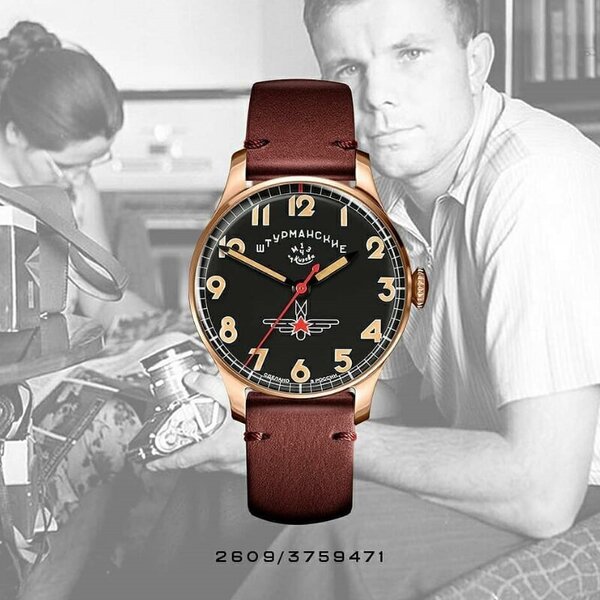 Unisex rokas pulkstenisSturmanskie Gagarin Vintage Retro 2609/3759471 (33mm) 891108317 atsauksme