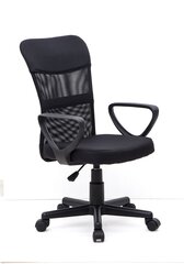 Biroja krēsls Chevy Santoris, melns cena un informācija | Biroja krēsls Chevy Santoris, melns | 220.lv