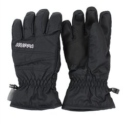 Huppa детские зимние перчатки KERAN, черный  907162704 цена и информация | Зимняя одежда для детей | 220.lv