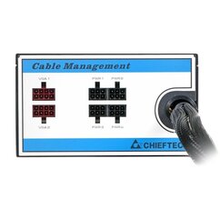 Chieftec 750 85+ cena un informācija | Datora ventilatori | 220.lv