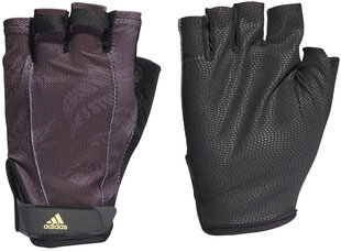 Adidas Treniņu Cimdi 4Athlts Glove Gr Black GS4869/S cena un informācija | Sporta cimdi | 220.lv