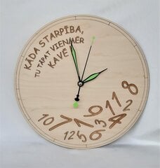 Koka sienas pulkstenis “Kavētāji” (LV) , 28 cm cena un informācija | Oriģināli pulksteņi | 220.lv