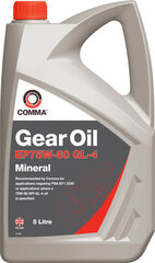 Comma EP75W80 GL4 pārnesumkārbas eļļa, 5 L cena un informācija | Eļļas citām autodaļām | 220.lv