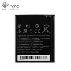 HTC 35H00230-01M Oriģināls Akumulators priekš Desire 616 Li-Ion 2000mAh B0PBM100 (OEM) cena un informācija | Mobilo telefonu aksesuāri | 220.lv
