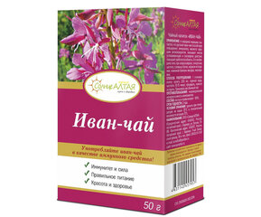 Ugunspuķes (Ivan-tēja), 50g cena un informācija | Tējas un ārstniecības augi | 220.lv