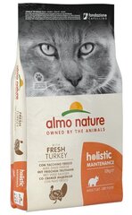 Almo Nature Holistic Maintenance pieaugušiem kaķiem, ar tītara gaļu, 12kg. cena un informācija | Sausā barība kaķiem | 220.lv
