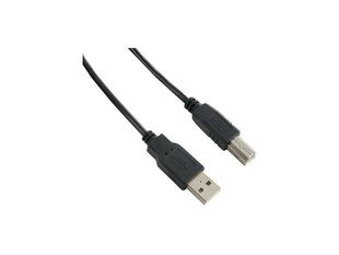 4World 05351 USB 2.0 A-plug AM-BM Printera vads Kabelis 1.4m Melns cena un informācija | Kabeļi un vadi | 220.lv
