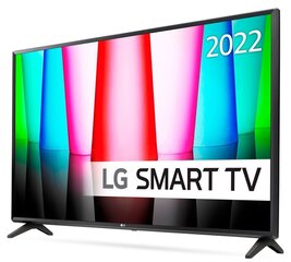 LG 32LQ570B6LA cena un informācija | Televizori | 220.lv