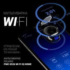Polaris PMC 0530 Wi FI IQ cena un informācija | Multivārāmie katli | 220.lv