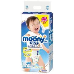 Japāņu autiņbiksītes Moony L, 9-14 kg, zēniem, 44 gab. cena un informācija | Autiņbiksītes | 220.lv