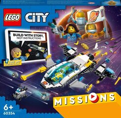 60354 LEGO® City Marsa izpētes misijas ar kosmosa kuģi cena un informācija | Konstruktori | 220.lv