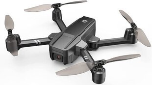 Holy Stone HS440 salokāms FPV drons cena un informācija | Droni | 220.lv