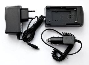 Akumulatoru lādētājs Casio NP-50, KLIC-7003 cena un informācija | Lādētāji videokamerām | 220.lv