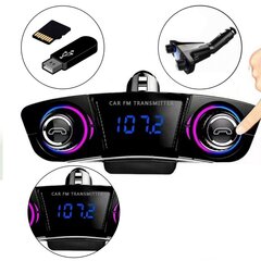 Auto FM modulators ar trokšņu slāpētāju cena un informācija | FM Modulatori | 220.lv