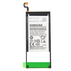 Samsung Galaxy S7 Edge G935F baterija cena un informācija | Telefonu rezerves daļas un istrumenti to remontam | 220.lv