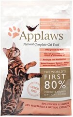 Sausā barība Applaws Cat Adult Chicken with Salmon, 400 g cena un informācija | Sausā barība kaķiem | 220.lv
