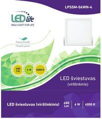LEDlife lampa 6W (kvadrāts). cena un informācija | Sienas lampas | 220.lv