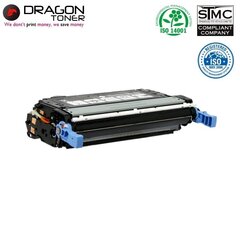 Dragon HP 642A CB400A Melna Lāzedrukas kasete priekš CP4005N CP4005DN 7.5K Lapas HQ Premium Analogs cena un informācija | Kārtridži lāzerprinteriem | 220.lv