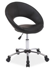 Biroja krēsls Q-128 cena un informācija | Biroja krēsli | 220.lv