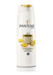 Šampūns bojātiem matiem Pantene Repair & Protect 400 ml cena un informācija | Šampūni | 220.lv
