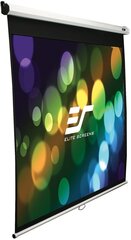 Projektora sienas ekrāns EliteScreens M84, 170 x 127 cm (4:3) cena un informācija | Ekrāni projektoriem | 220.lv