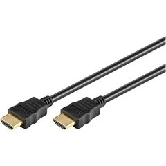 Kabelis Goobay 51822, HDMI, 5 m cena un informācija | Adapteri un USB centrmezgli | 220.lv