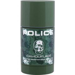 Police To Be Camouflage dezodorants vīriešiem, 75 ml cena un informācija | Parfimēta vīriešu kosmētika | 220.lv