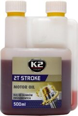 Pussintētiskā eļļa divtaktu motoriem K2 2T Stroke oil, sarkana cena un informācija | Eļļas citām autodaļām | 220.lv
