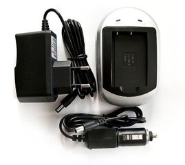 Akumulatoru lādētājs JVC BN-V408U/V416U/V428U cena un informācija | Lādētāji videokamerām | 220.lv