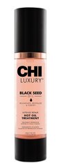 CHI LUXURY Black Seed Oil Eliksīrs matu atjaunošanai 50 ml cena un informācija | Matu uzlabošanai | 220.lv