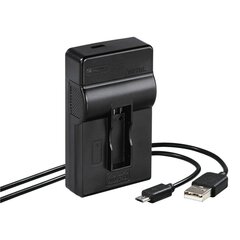 USB lādētājs Hama Travel paredzēts kamerai GoPro Hero 4 melns cena un informācija | Lādētāji videokamerām | 220.lv