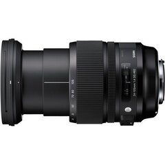 Sigma 24-105mm f/4.0 DG OS HSM Art (Nikon) cena un informācija | Objektīvi | 220.lv