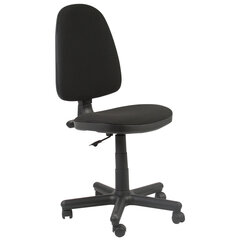 Biroja krēsls Prestige, melns cena un informācija | Biroja krēsli | 220.lv