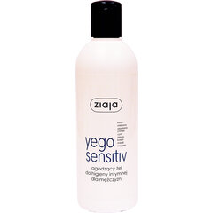 Intīmās higiēnas līdzeklis vīriešiem Ziaja Yego Sensitiv 300 ml cena un informācija | Intīmās higiēnas līdzekļi | 220.lv