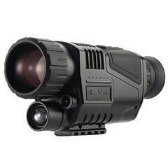 Denver NVI-450 cena un informācija | Videokameras | 220.lv