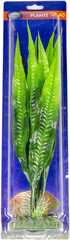 Aqua Nova plastmasas augs 40cm cena un informācija | Dekorācijas akvārijiem | 220.lv