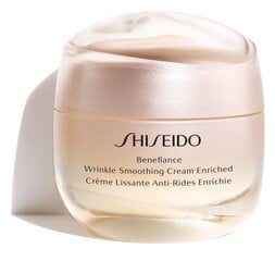 Atjaunojošs sejas krēms nobriedušai ādai Shiseido Benefiance Wrinkle Smoothing 50 ml cena un informācija | Sejas krēmi | 220.lv