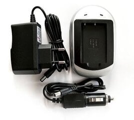 Akumulatoru lādētājs Panasonic DMW-BCA7, DMW-S001 cena un informācija | Fotokameru lādētāji | 220.lv