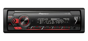 Pioneer MVH-S420BT cena un informācija | Auto magnetolas | 220.lv