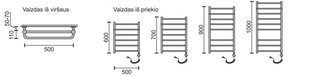 Elektriskais dvieļu žāvētājs Rosela Viktorija Plus ar sildīšanas elementu, 500x1000 mm. 300W cena un informācija | Dvieļu žāvētāji | 220.lv