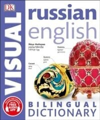 Russian-English Bilingual Visual Dictionary cena un informācija | Svešvalodu mācību materiāli | 220.lv