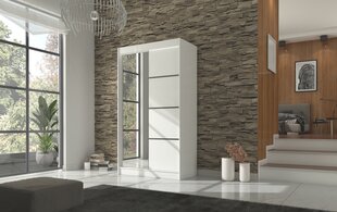 Шкаф Adrk Furniture Gilton 120 см, белый цена и информация | Шкафы | 220.lv