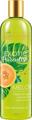 Dušas eļļa Bielenda Exotic Paradise Melon 400 ml cena un informācija | Dušas želejas, eļļas | 220.lv